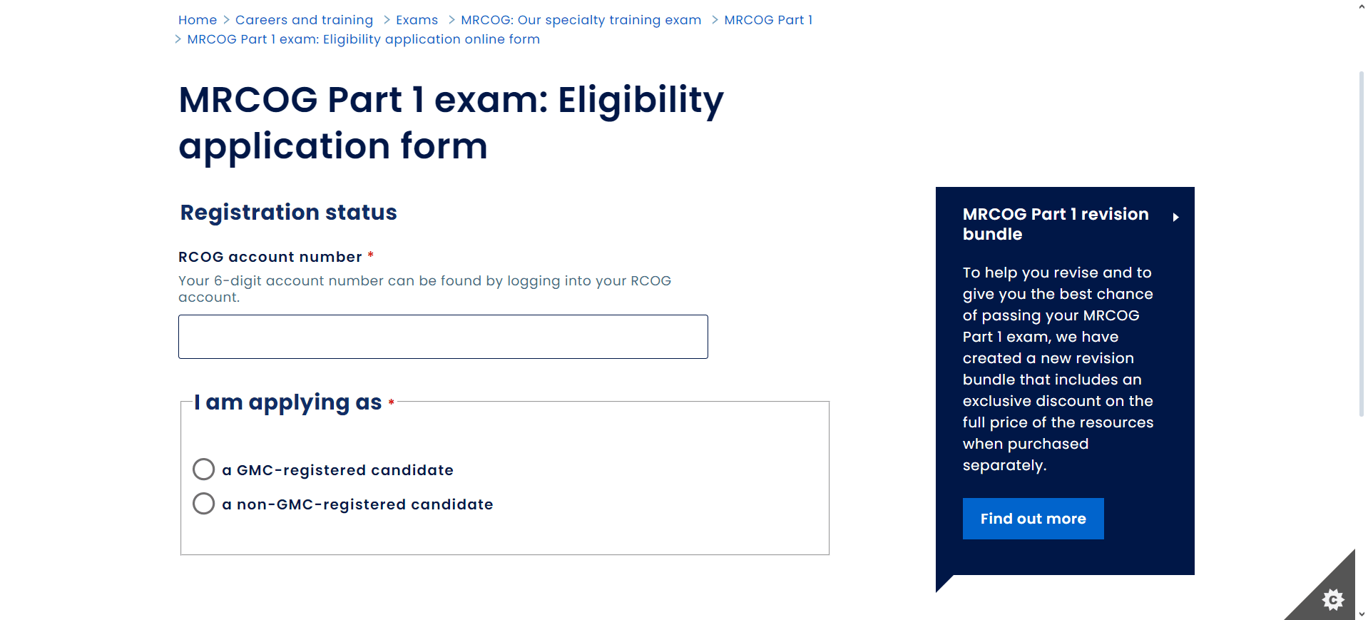 MRCOG Part 1 eligibility application form screenshot