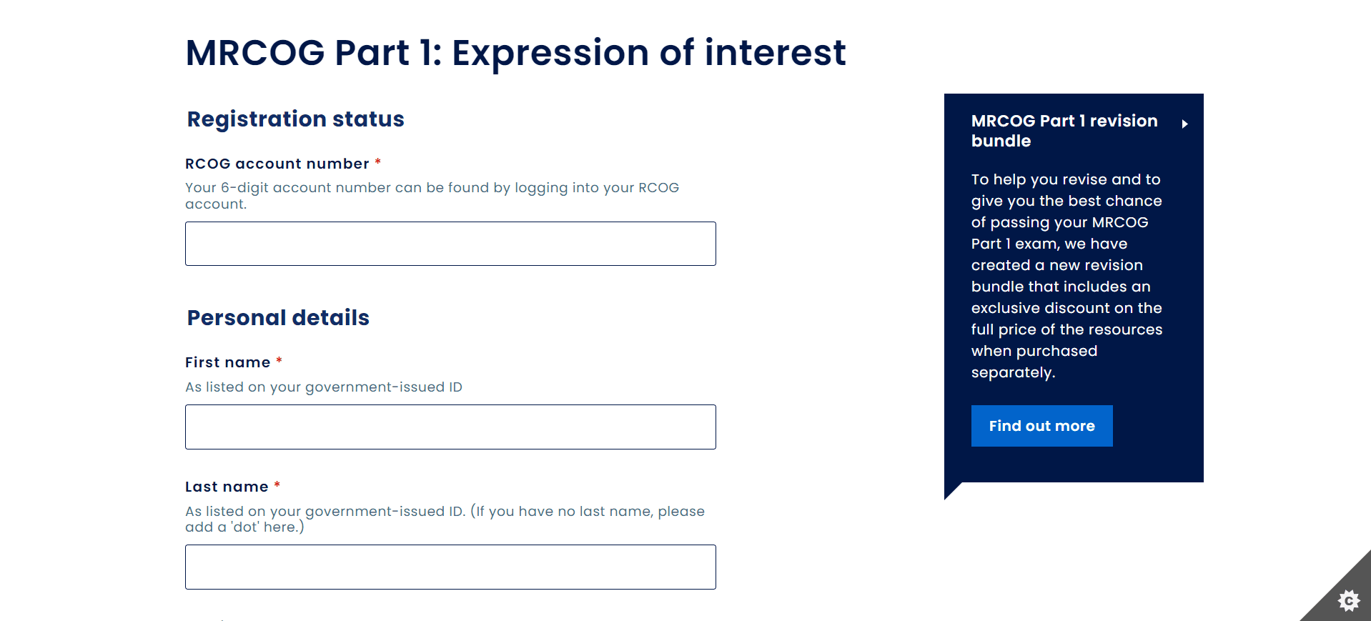 MRCOG Part 1 expression of Interest online form screenshot